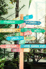 Beautiful background