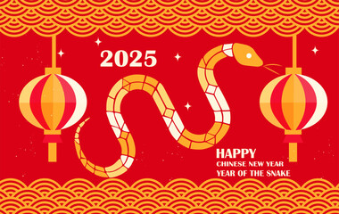 2025 Chinese New Year, year of the Snake. Chinese zodiac snake in geometric flat modern style.