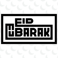 Handwritten happy Eid Mubarak, vector illustration
