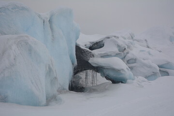 Glaciar en Alaska