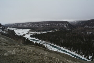 Landscape os Alaska