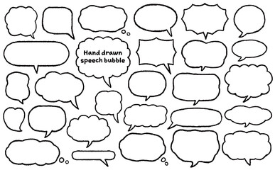 【会話表現に最適！】手描きの吹き出しイラストセット