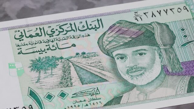 100 Omani rial national currency money legal tender banknote bill central bank 4