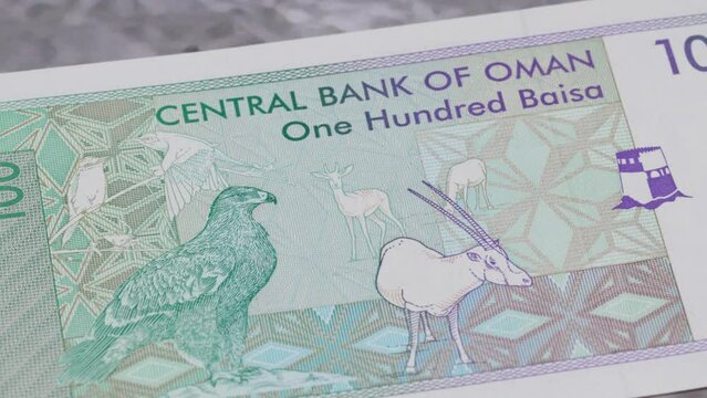 100 Omani rial national currency money legal tender banknote bill central bank 3