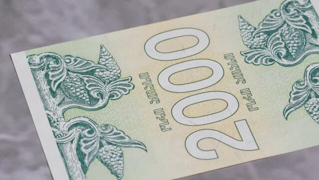 2000 Georgia kupon national currency money legal tender banknote bill bank 3