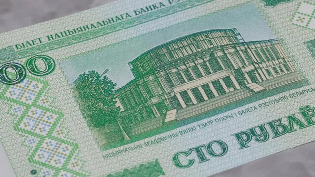 100 Belarus ruble rouble RBL national currency legal tender bill central bank 4