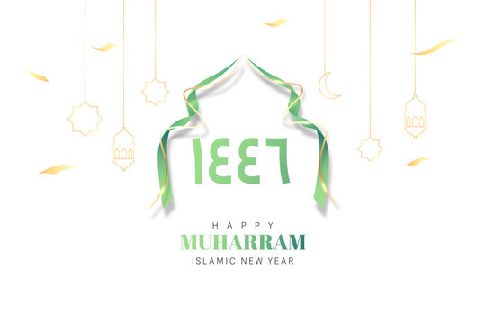 Happy islamic new year 1446 H ilustration template design
