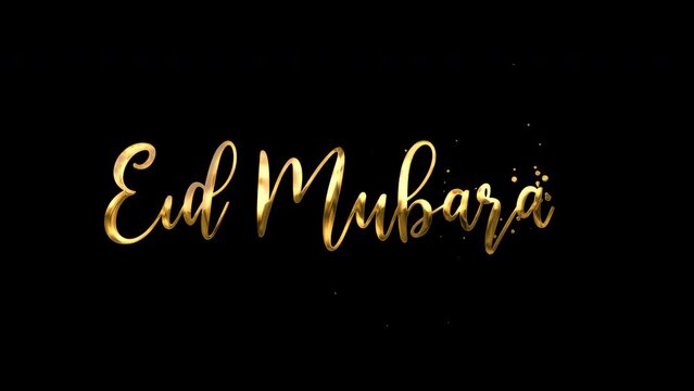 Eid Mubarak Animated: Animated text wish for Eid Mubarak with gold-colored ink drop animation. Celebrating Eid al-Fitr, and Eid al-Adha with the Muslim community	