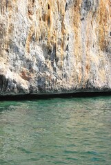 Paisajes marinos en el Parque Nacional Mochima Estado Sucre Venezuela,un lugar hermoso,incontaminado,se pueden observar delfines en libertad y unos paisajes espectaculares.