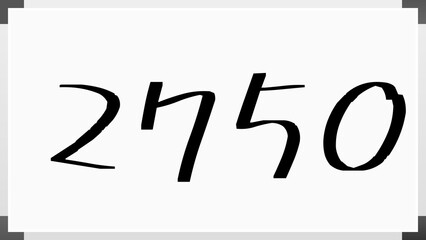 2750年のホワイトボード風イラスト
