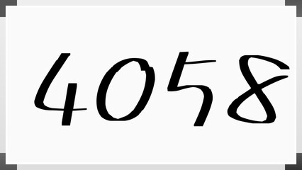 4058年のホワイトボード風イラスト