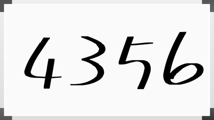 4356年のホワイトボード風イラスト
