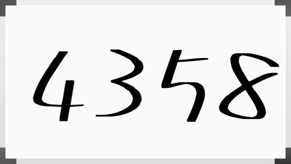 4358年のホワイトボード風イラスト