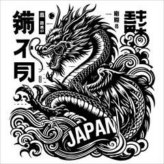 Dragon with japan culture theme in black white ink color vector hd