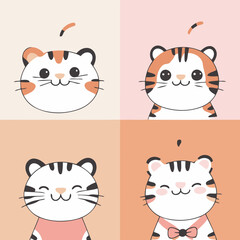 Cute Tiger for young readers' picture book vector illustration