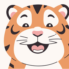 Cute Tiger for early readers' adventure books vector illustration