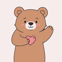 Cute Bear for toddlers vector illustration