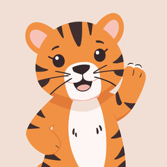 Cute vector illustration of a Tiger for kids' reading time