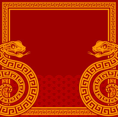 Happy chinese new year 2025 the snake zodiac sign with frame red a paper cut style on color background. 
