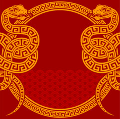 Happy chinese new year 2025 the snake zodiac sign with frame red a paper cut style on color background. 
