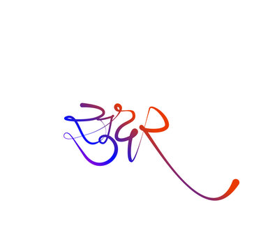 Sundar means beautiful lettering in hindi