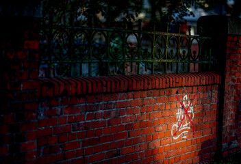 Mur © Robert