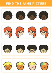 Find same picture worksheet for kids. Worksheet for kids kindergarten, preschool and school age. Education game for children with cute illustration.	