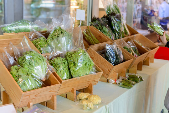 マーケットで売られている野菜
