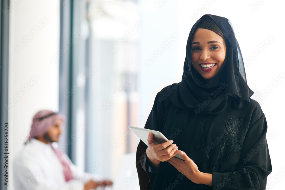 Poster Portrait, business people and Muslim woman with tablet, accountant and connection with career ambition. Face, man and Islamic person with tech, financial advisor or digital app with internet or smile