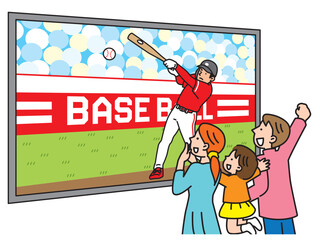 大画面テレビに映る野球の試合を家族で応援するイラスト