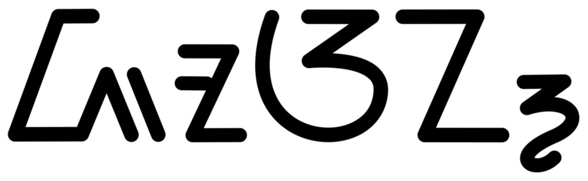  Illustration vector graphic of the name Joan, (sundanese scipt). Great for printing on your personal items