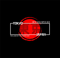 Tokyo city stylish t-shirt and apparel design, typography, print, vector illustration. Global swatches.