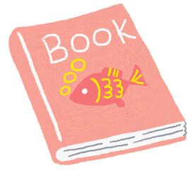 ピンク色の表紙の絵本のイラスト_魚