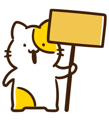 看板を持つかわいいねこのキャラクターのデフォルメイラスト