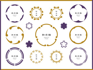 和風フレームのセット素材