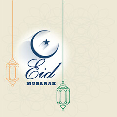 Eid mubarak festival decorative greeting background