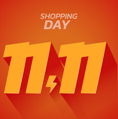 Naklejka premium 11.11 shopping day sale promotion discount offer