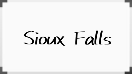 Sioux Falls のホワイトボード風イラスト