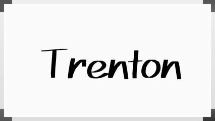 Trenton のホワイトボード風イラスト