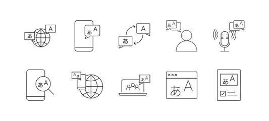 Black outline translation and language icon collection. black outline icons, language translation icons, multilingual icons, language icons, translation symbols, outline language icons,