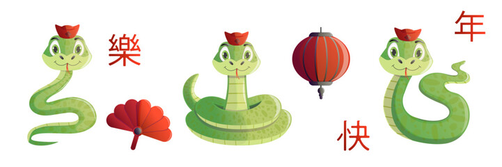 Happy Chinese New Year 2025 with a cute green snake. The symbol of the year 2025, the zodiac sign.