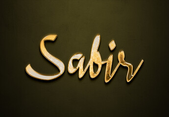 Old gold text effect of Arabic name Sabir with 3D glossy style Mockup	.