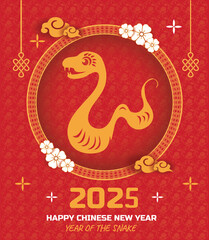Modern asian snake silhouette shape flying banner. Minimalist chinese snake new year 2025 banner vector, lunar new year greetings card.