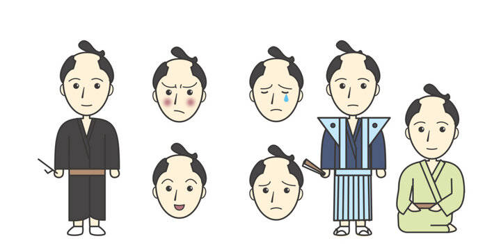 samurai