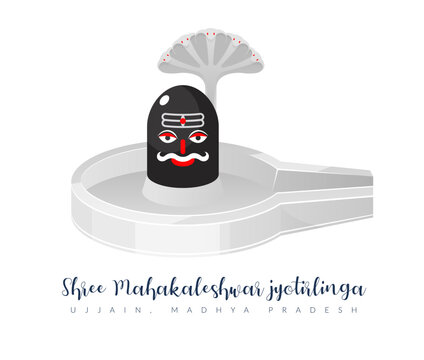 Shree Mahakaleshwar Jyotirlinga Ujjain- Stock Illustration