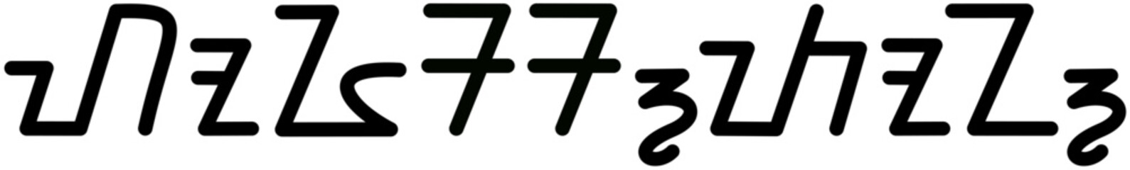  Illustration vector graphic of the name Houston, (sundanese scipt). Great for printing on your personal items