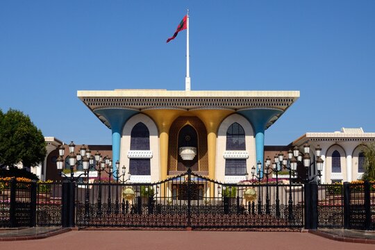 Palacio de Al Alam en Old Muscat, Sultanato de Om&aacute;n