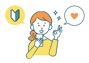 スマホを見てOKマークをする女性のイラスト