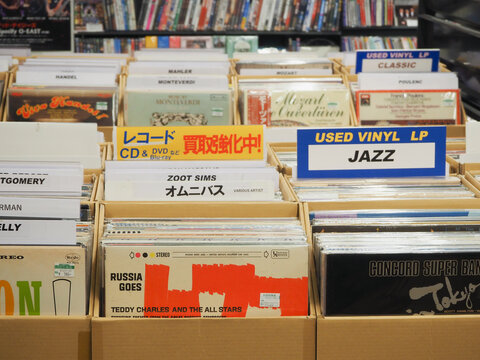 TOKYO, JAPAN - March 19, 2024: Detail of a vinyl section of a record store (RECOfan) in Tokyo's Shinjuku area including jazz records.