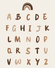 Play learning nursery wall decor, brown colors with raibow, funny studding